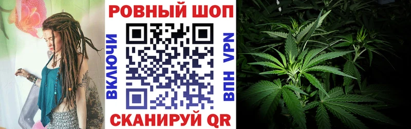 Наркошоп купить Cocaine  APVP  ГАШИШ  Меф мяу мяу  Струнино