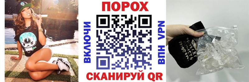 Купить  Струнино  Амфетамин 98% 