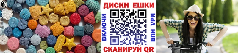Купить где  Струнино  ЭКСТАЗИ Philipp Plein 