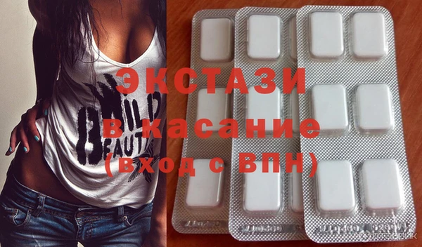 кокаин перу Заволжск