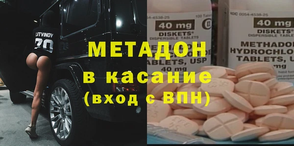 герыч Елабуга