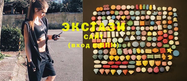 кокаин перу Заволжск