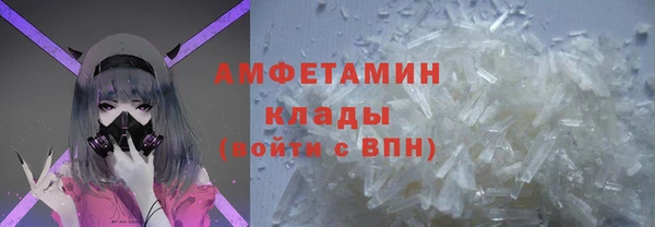 мескалин Заводоуковск