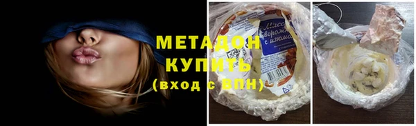 герыч Елабуга
