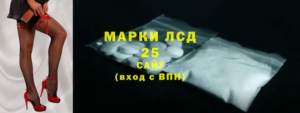 кокаин перу Заволжск