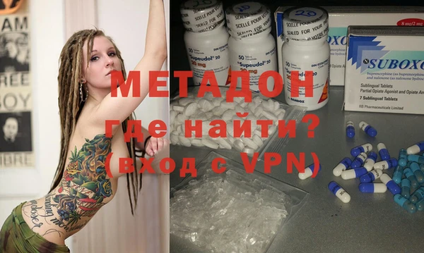 кокаин перу Заволжск