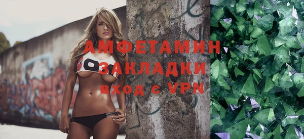 кокаин перу Заволжск