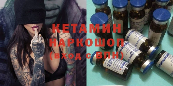 кокаин перу Заволжск