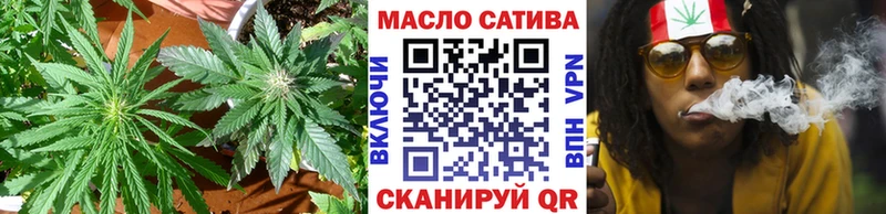 Купить закладки  Струнино  ТГК вейп 
