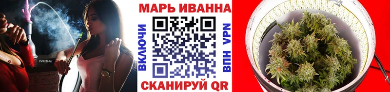 Купить  Струнино  Бошки марихуана гибрид 